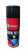Автоэмаль аэрозольная, 450 ml